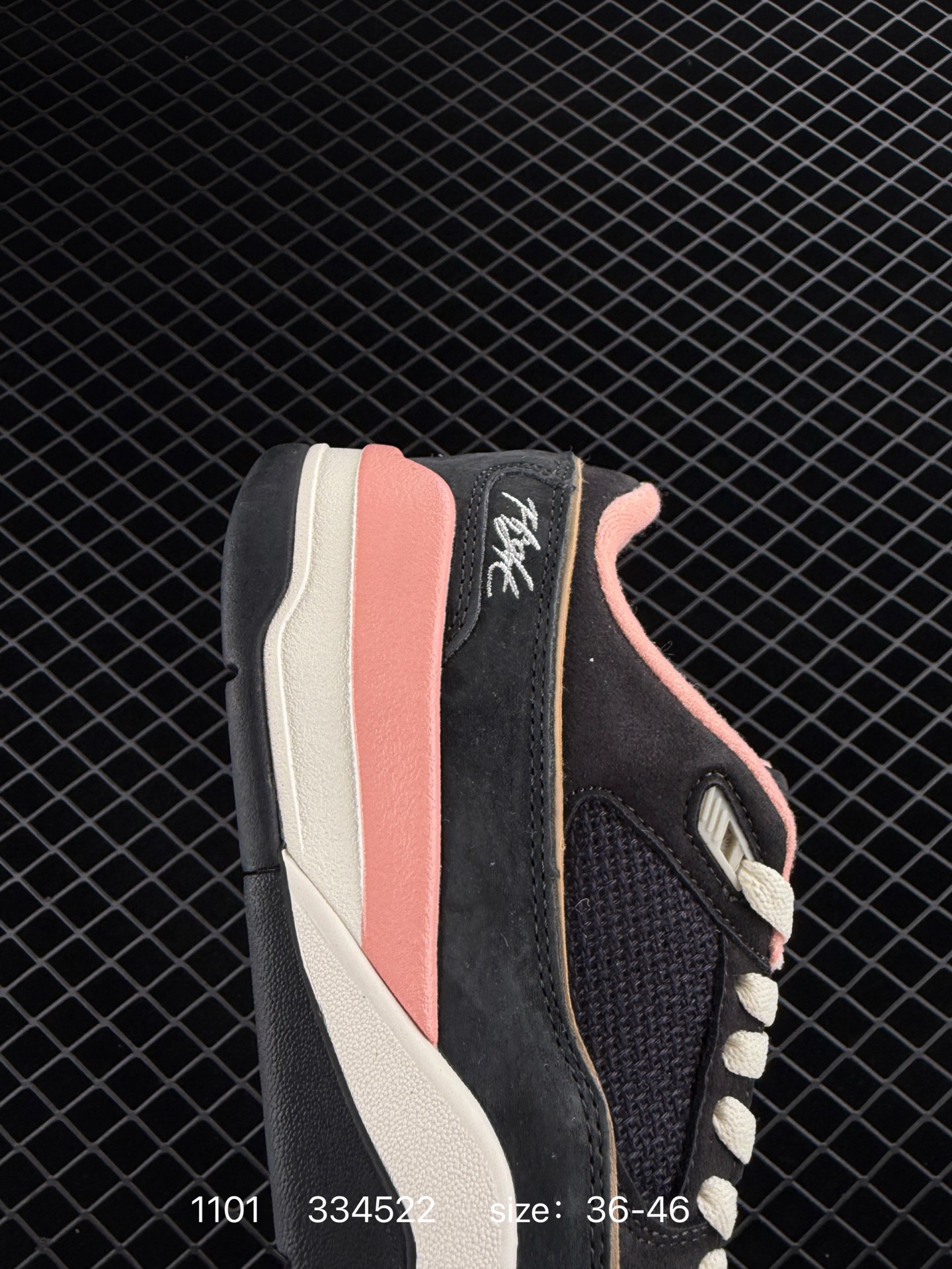 Nike Air Jordan Flight Court 